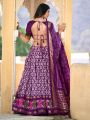Hit Design Party Wear Designer Semi-Stitched Lehanga Choli