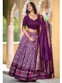 Hit Design Party Wear Designer Semi-Stitched Lehanga Choli