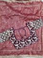 Premium Candy Crush Tissue Saree