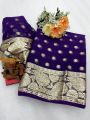 Pure Viscose Georgette Saree