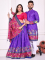 Ethnic Festive Traditional Couple Matching Dola Silk Kurta Pajama & Lehanga  Combo Set